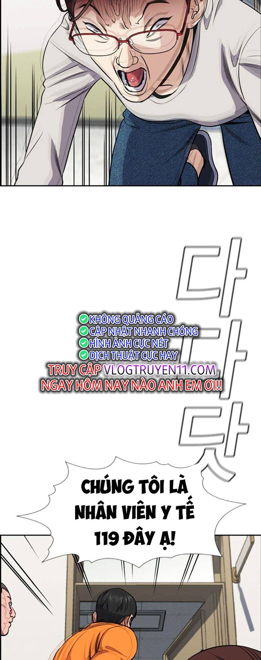 Giáo Dục Chân Chính - Get Schooled Chapter 126 - Trang 67