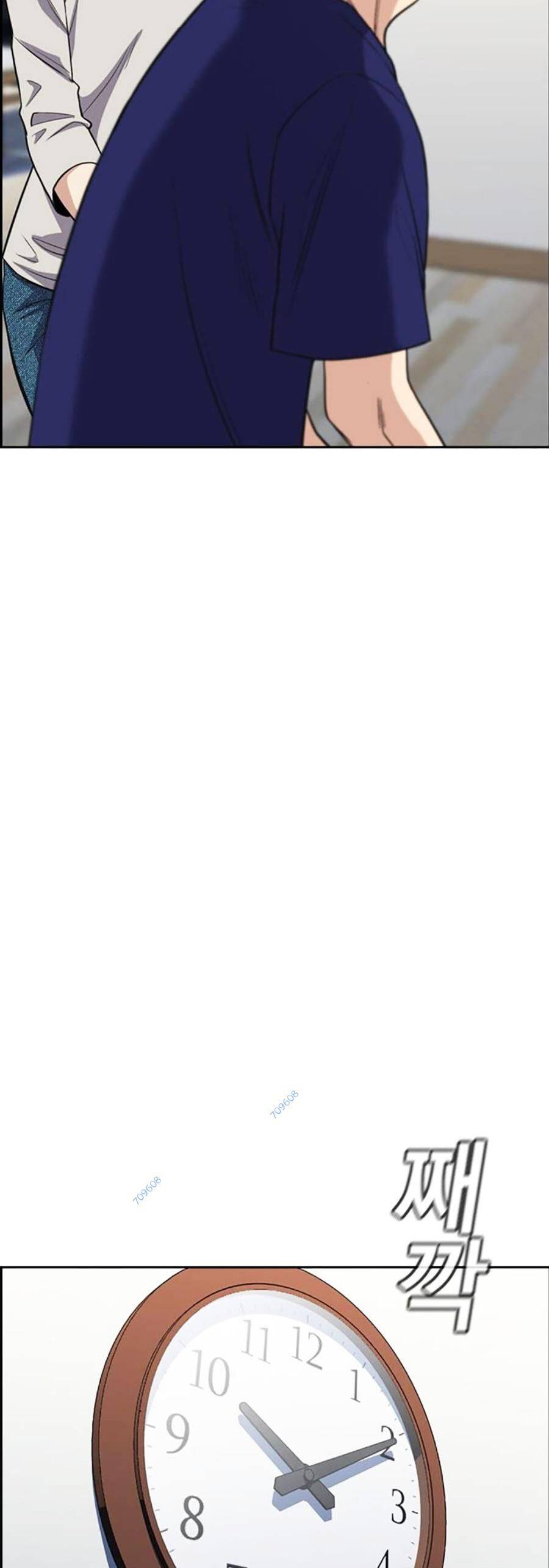 Giáo Dục Chân Chính - Get Schooled Chapter 127 - Trang 28