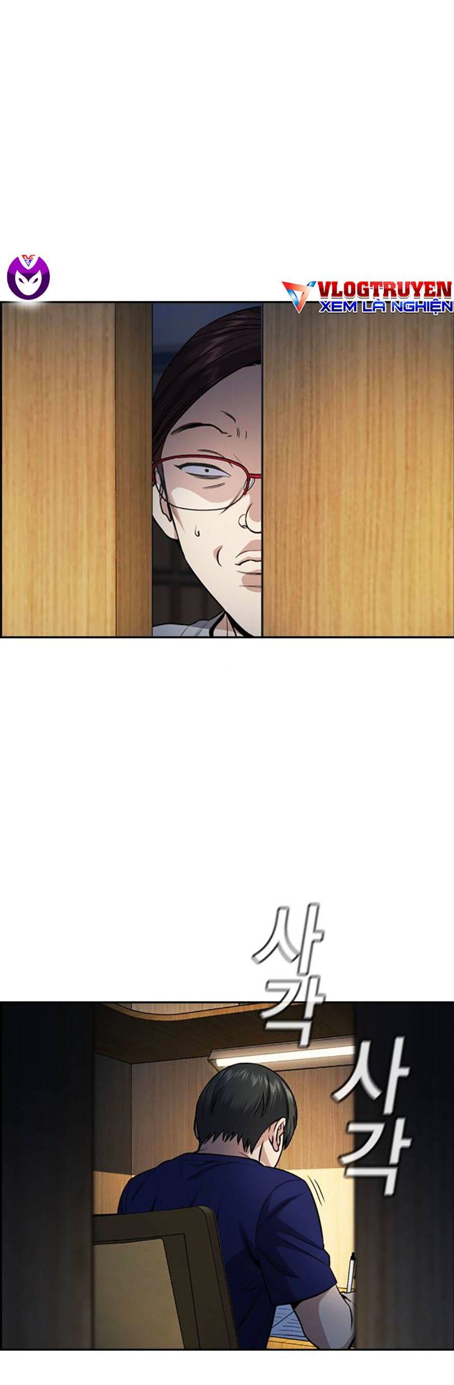 Giáo Dục Chân Chính - Get Schooled Chapter 127 - Trang 31