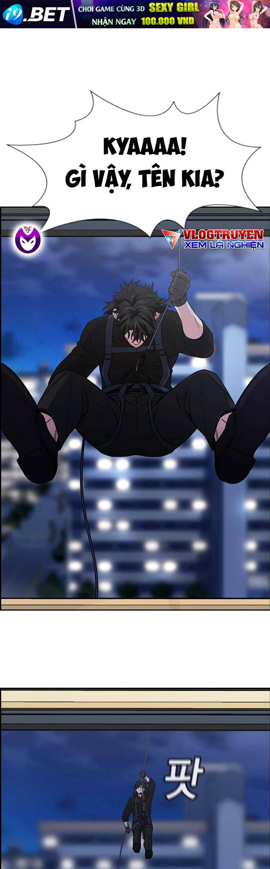 Giáo Dục Chân Chính - Get Schooled Chapter 127 - Trang 55