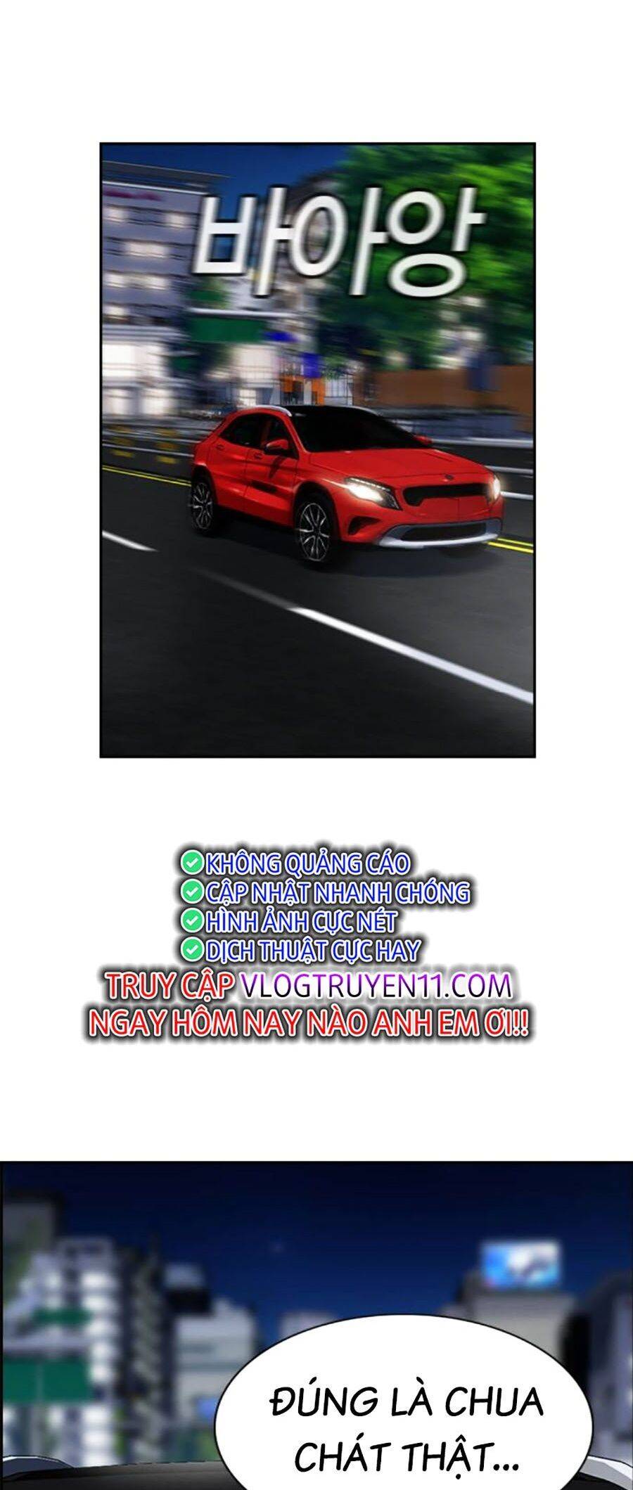 Giáo Dục Chân Chính - Get Schooled Chapter 127 - Trang 6