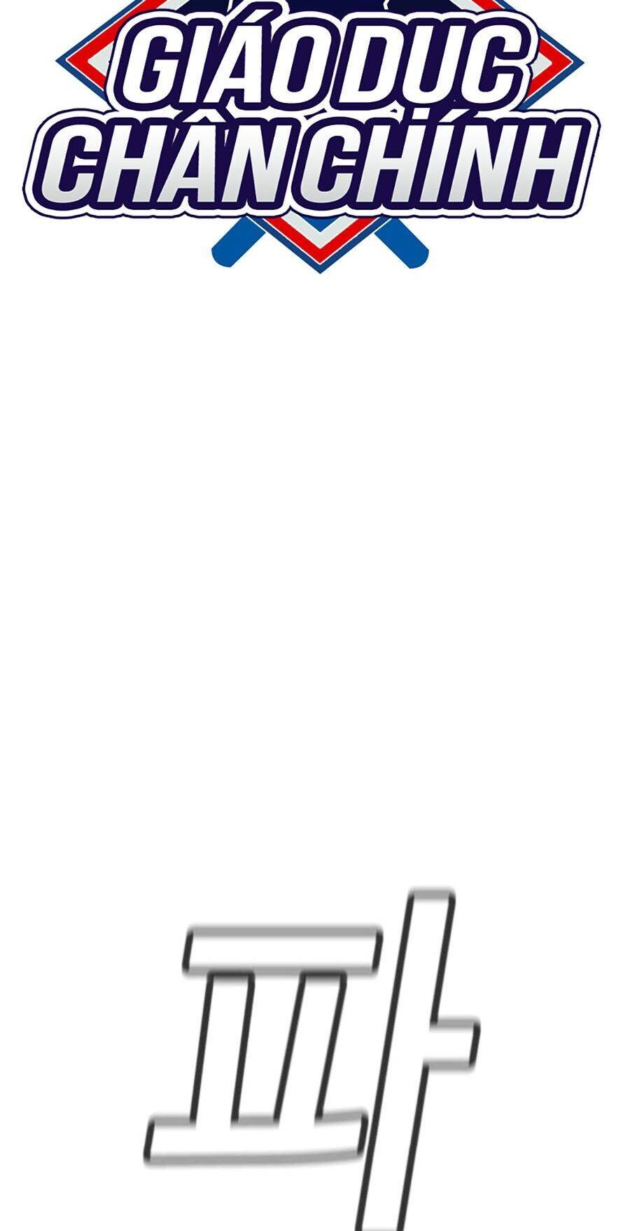 Giáo Dục Chân Chính - Get Schooled Chapter 128 - Trang 14