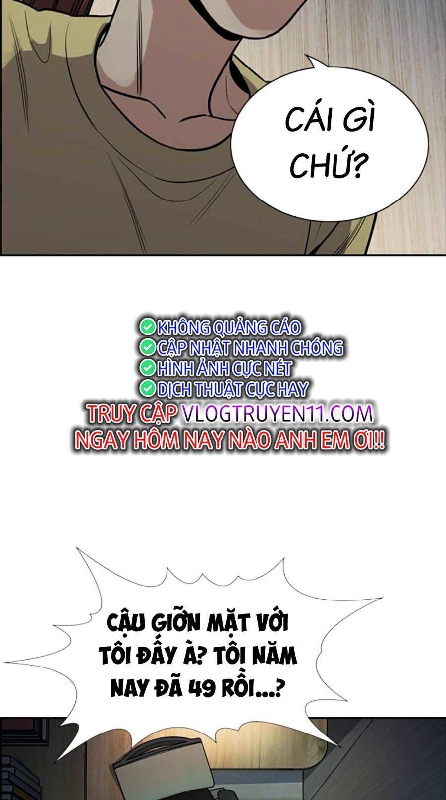 Giáo Dục Chân Chính - Get Schooled Chapter 128 - Trang 66