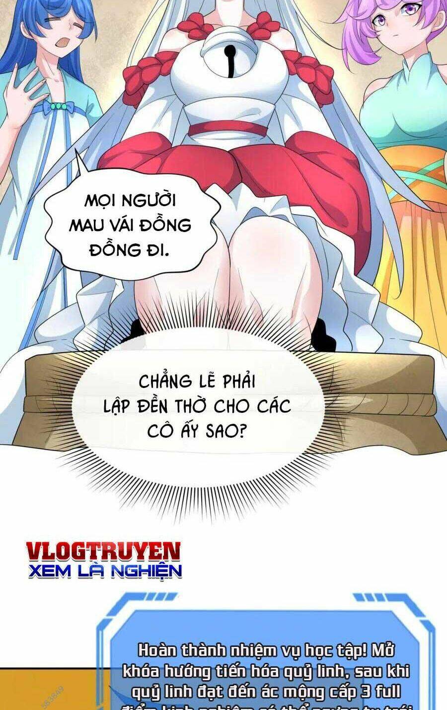 Kỷ Nguyên Kỳ Lạ - Chapter 233 - Page 52