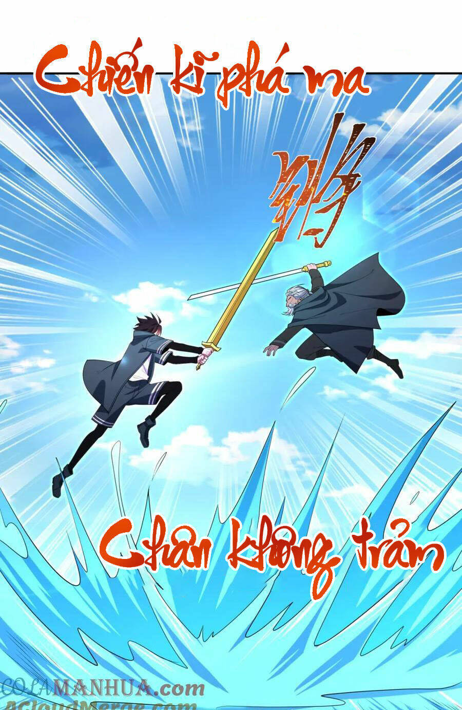 Kỷ Nguyên Kỳ Lạ - Chapter 235 - Page 54