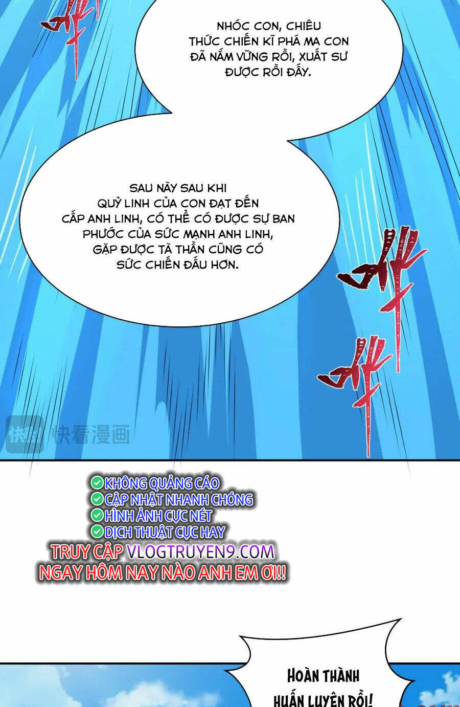 Kỷ Nguyên Kỳ Lạ - Chapter 235 - Page 56