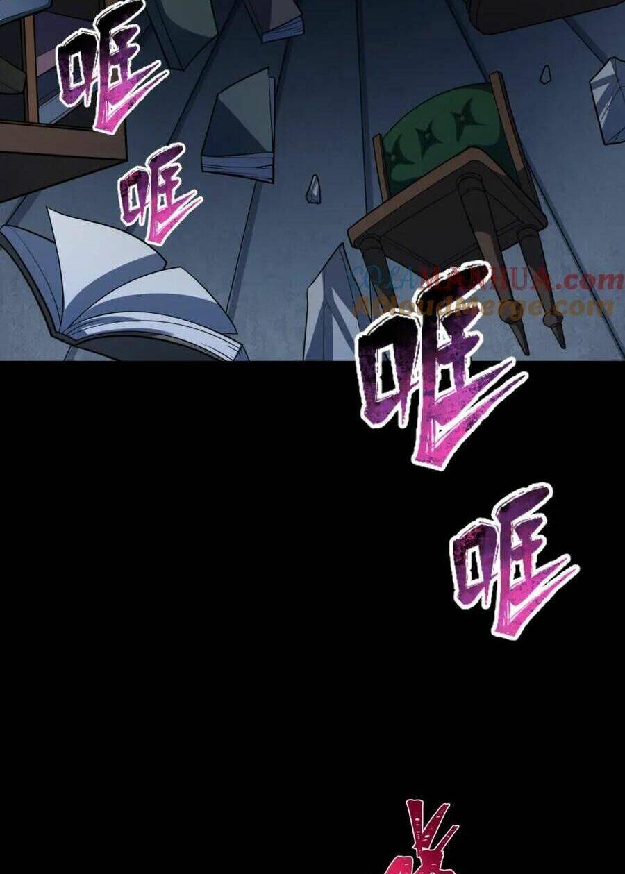 Kỷ Nguyên Kỳ Lạ - Chapter 238 - Page 52