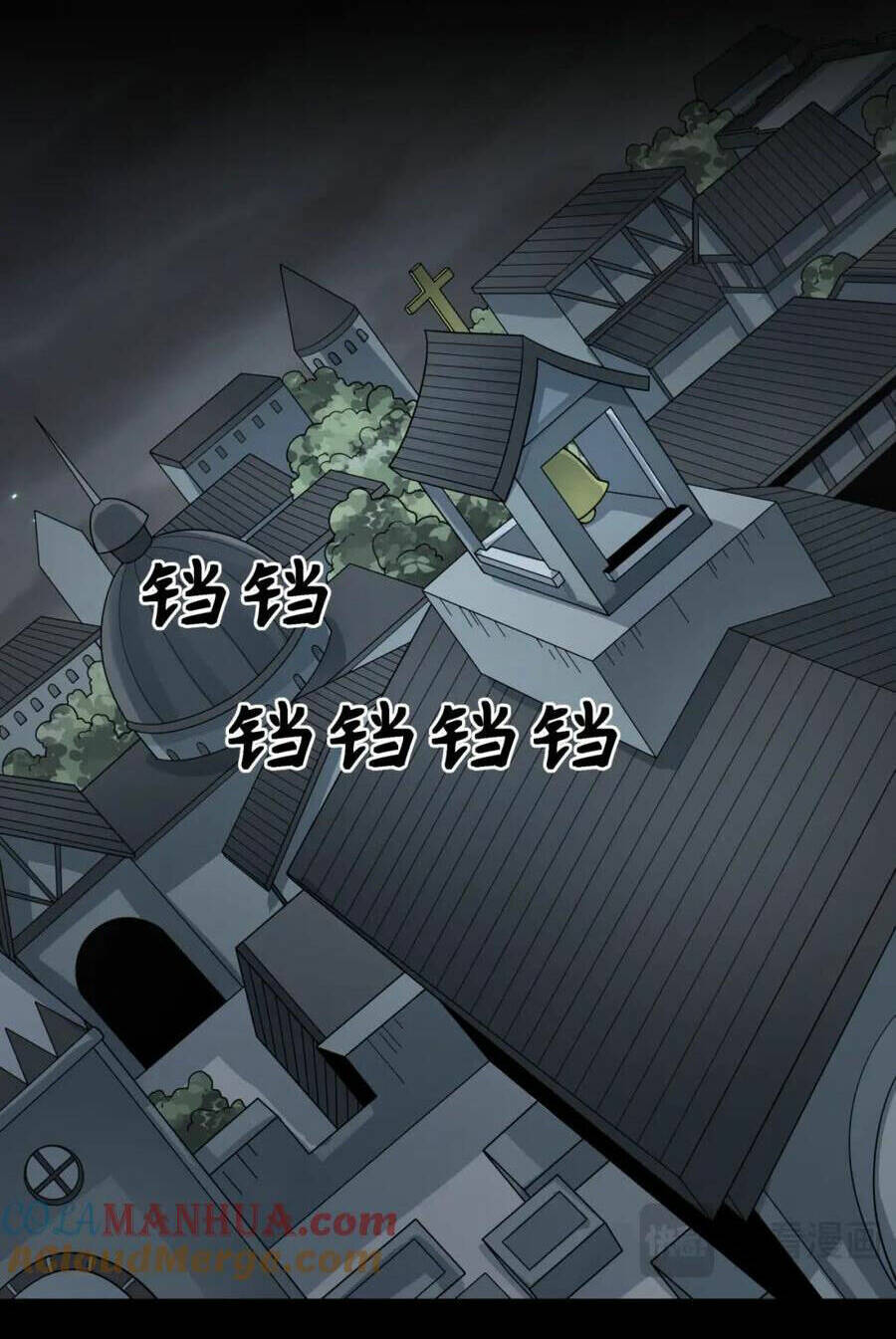 Kỷ Nguyên Kỳ Lạ - Chapter 239 - Page 63