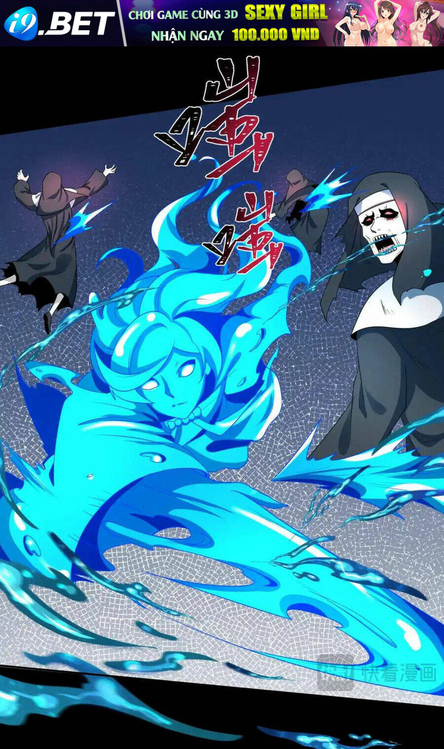 Kỷ Nguyên Kỳ Lạ - Chapter 240 - Page 28