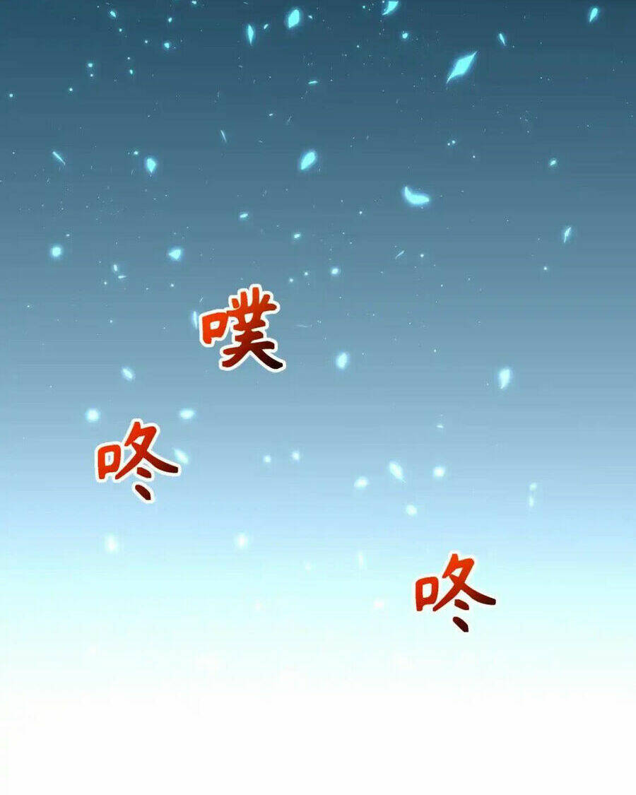 Kỷ Nguyên Kỳ Lạ - Chapter 240 - Page 58