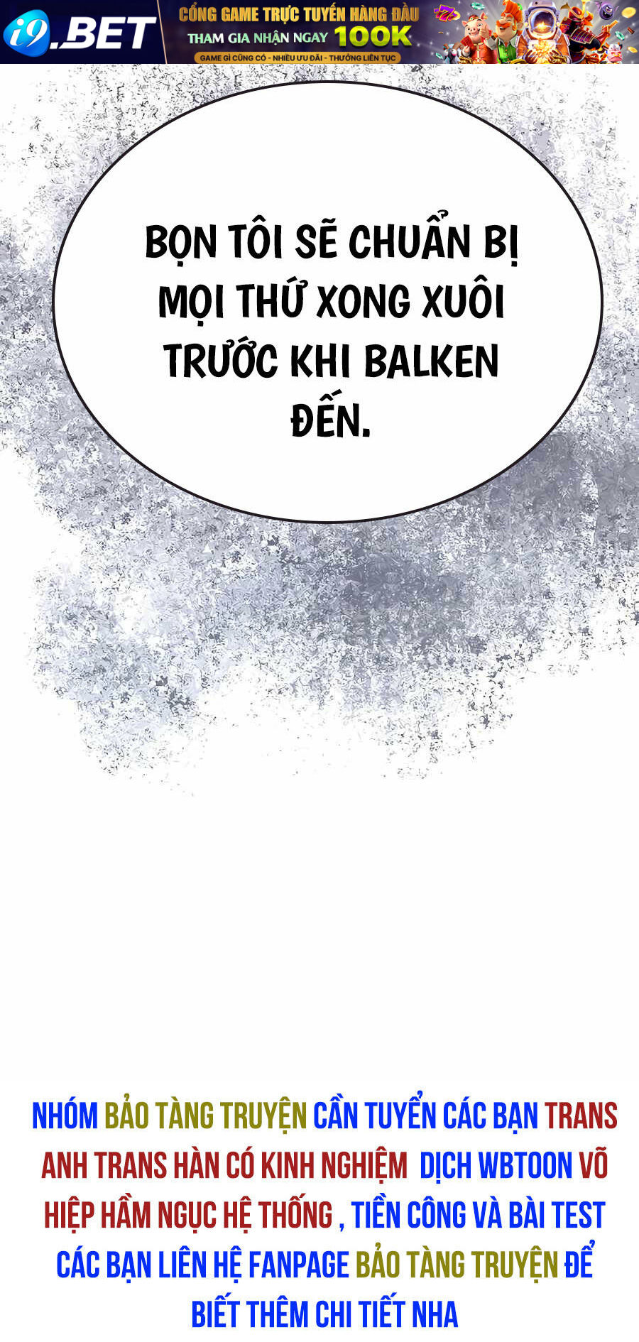 Anh Trai Anh Hùng Là Người Đã Chết Trong Học Viện - Chapter 57 - Page 19