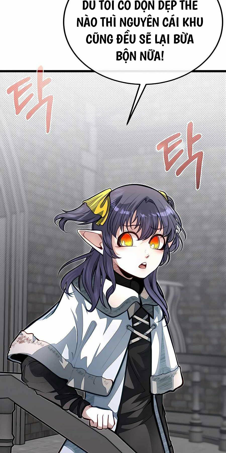 Anh Trai Anh Hùng Là Người Đã Chết Trong Học Viện - Chapter 57 - Page 24