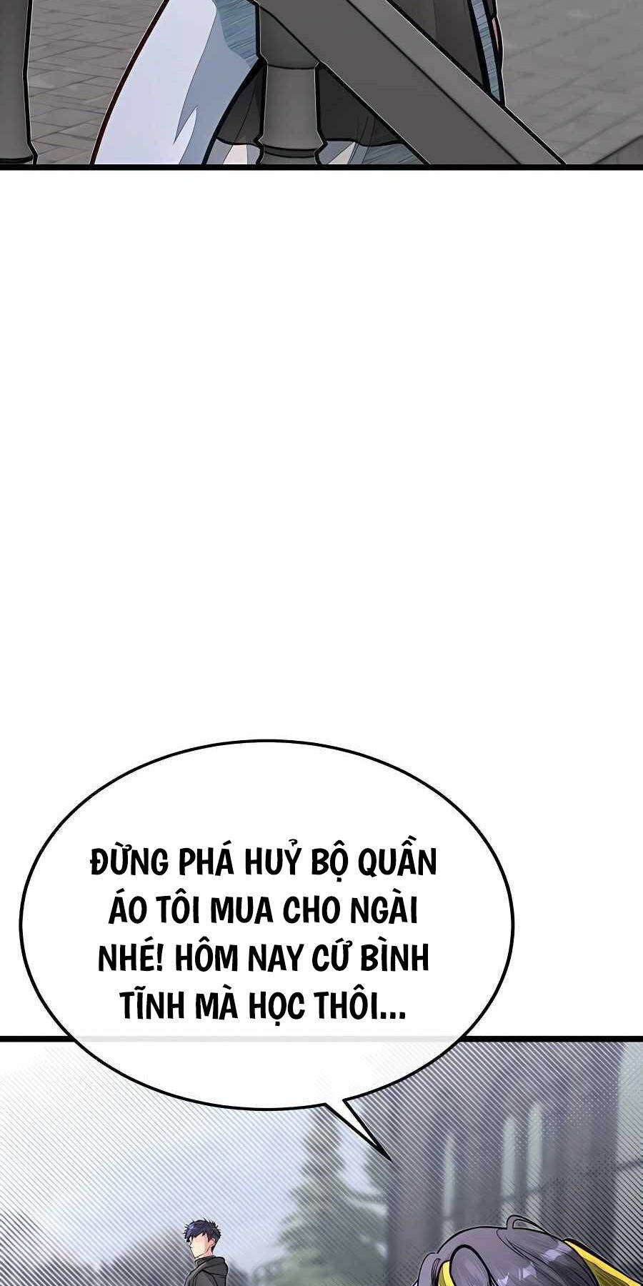 Anh Trai Anh Hùng Là Người Đã Chết Trong Học Viện - Chapter 57 - Page 25