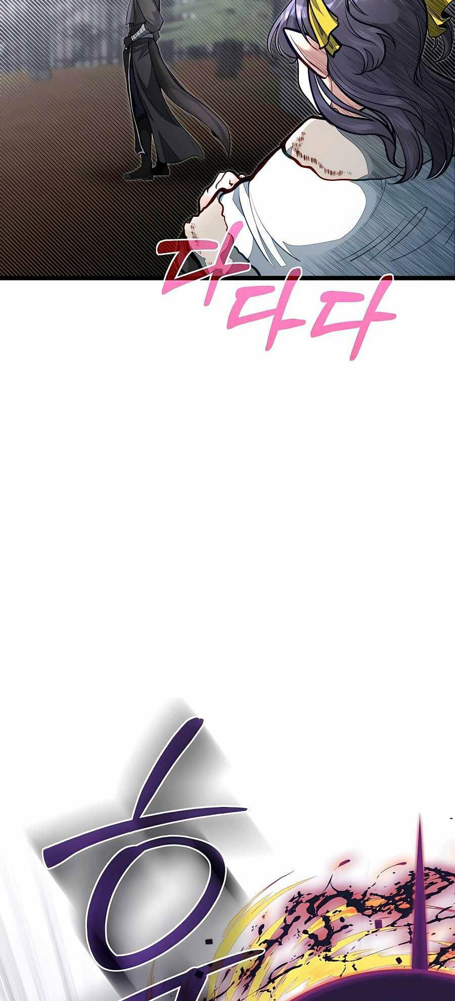 Anh Trai Anh Hùng Là Người Đã Chết Trong Học Viện - Chapter 57 - Page 26