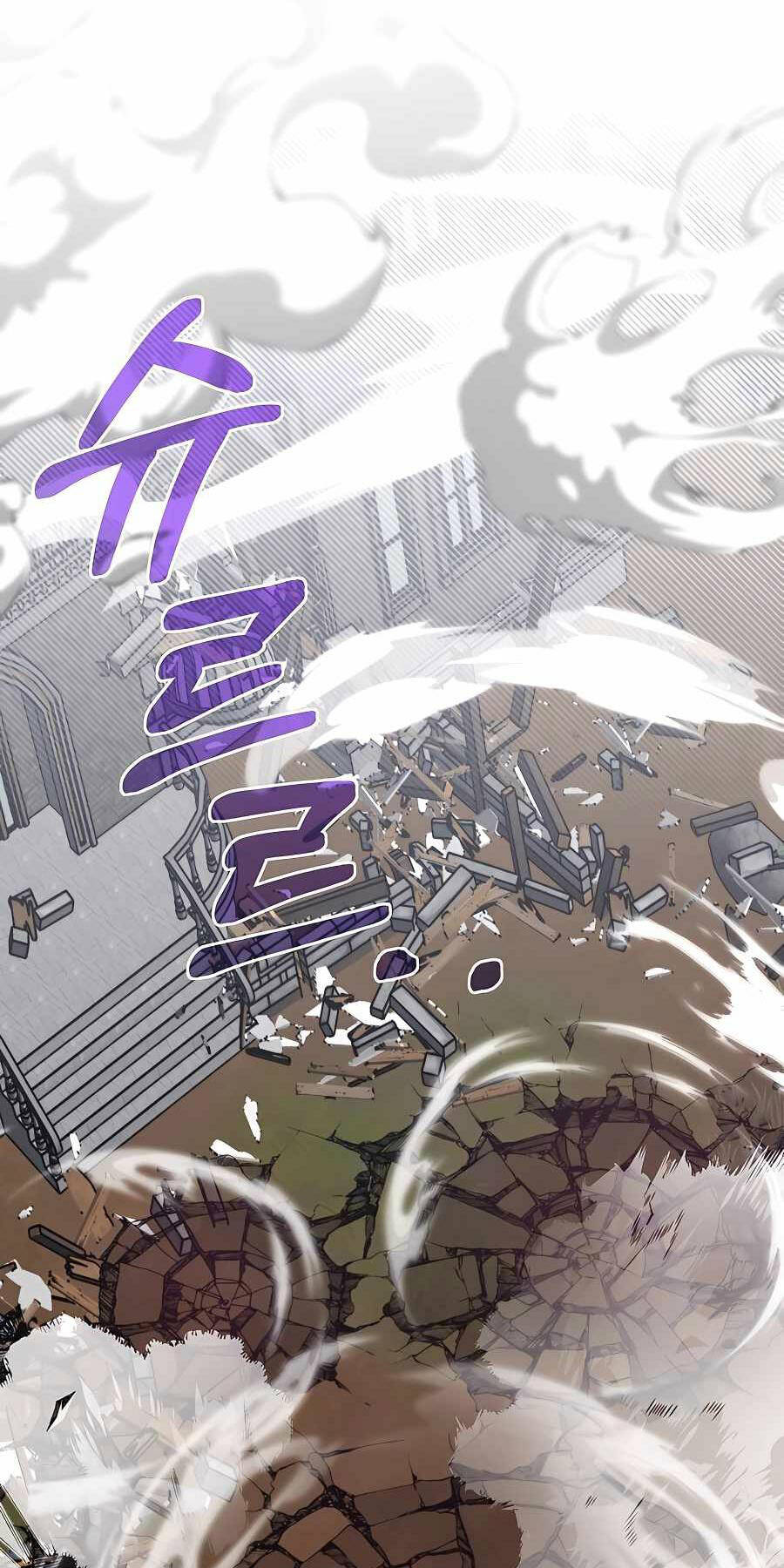 Anh Trai Anh Hùng Là Người Đã Chết Trong Học Viện - Chapter 57 - Page 33