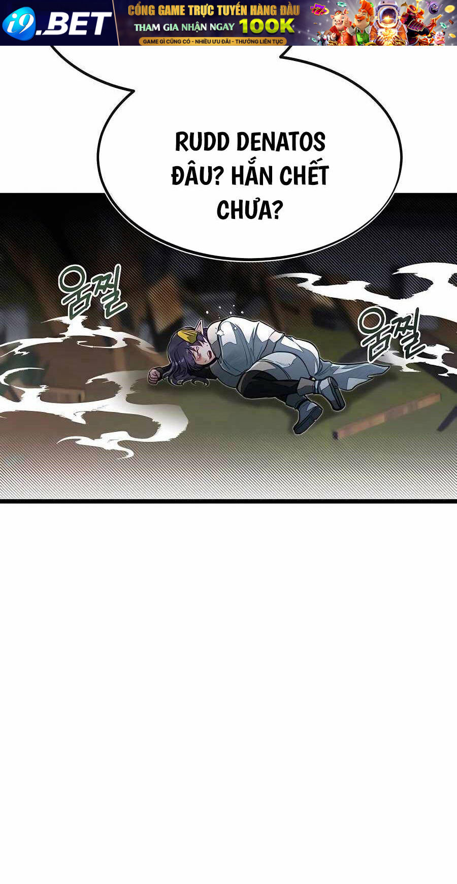 Anh Trai Anh Hùng Là Người Đã Chết Trong Học Viện - Chapter 57 - Page 51