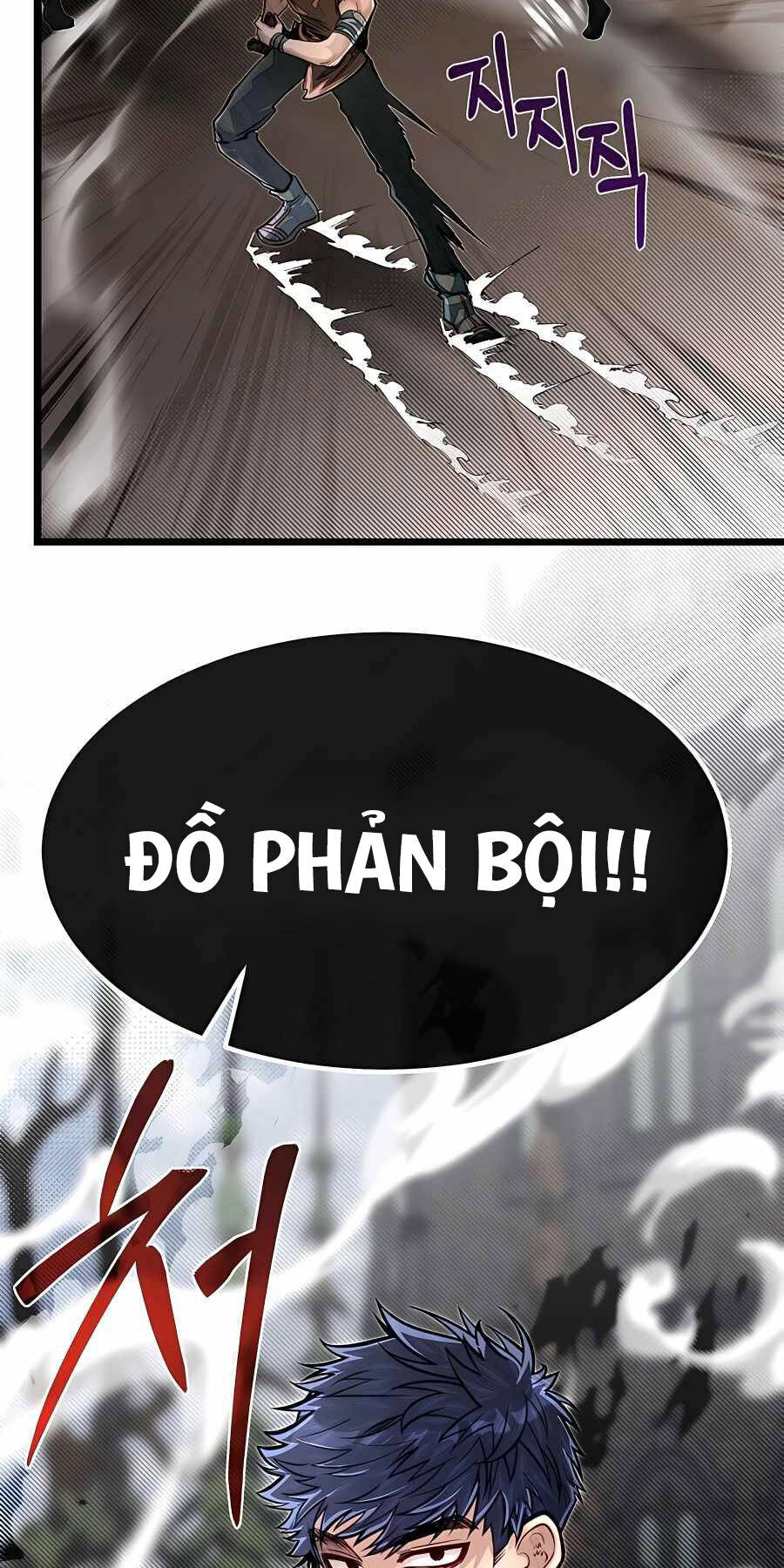 Anh Trai Anh Hùng Là Người Đã Chết Trong Học Viện - Chapter 57 - Page 55