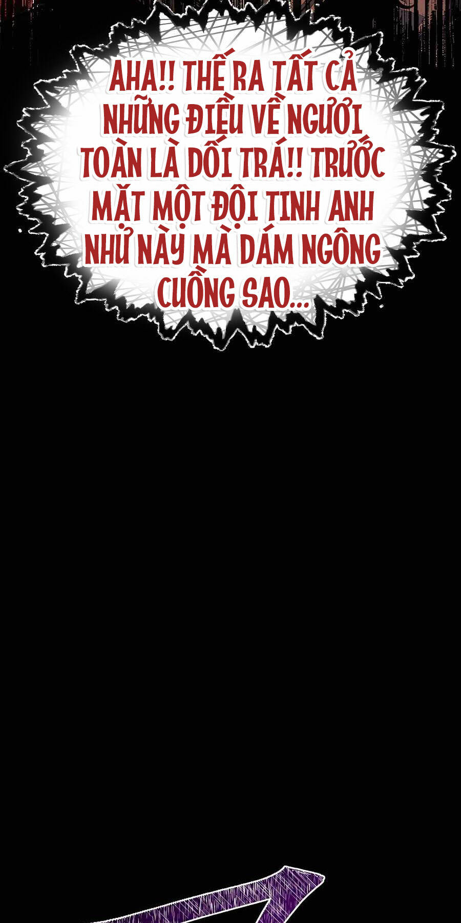 Anh Trai Anh Hùng Là Người Đã Chết Trong Học Viện - Chapter 57 - Page 71