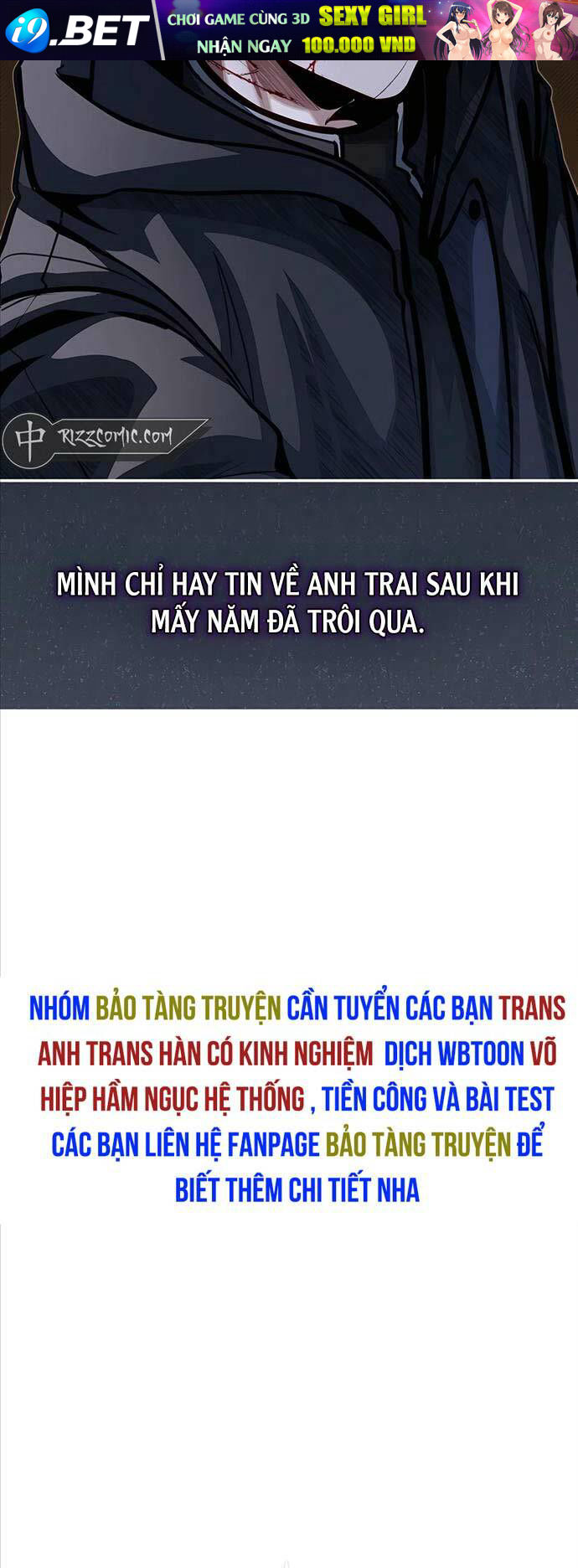 Anh Trai Anh Hùng Là Người Đã Chết Trong Học Viện - Chapter 58 - Page 28