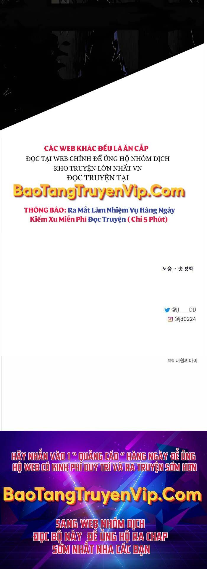 Anh Trai Anh Hùng Là Người Đã Chết Trong Học Viện - Chapter 58 - Page 64