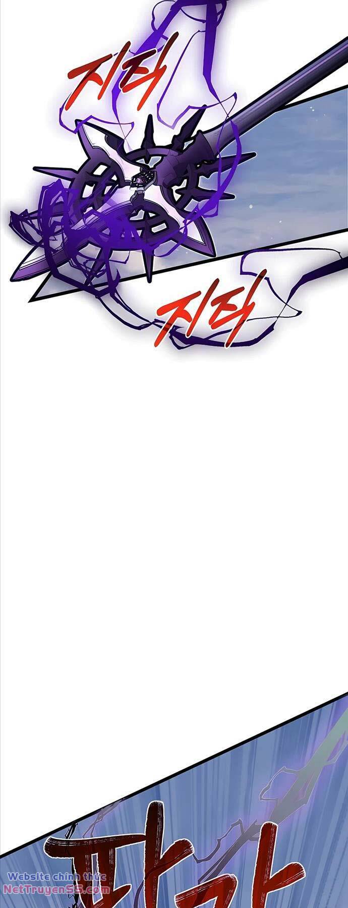 Anh Trai Anh Hùng Là Người Đã Chết Trong Học Viện - Chapter 59 - Page 48