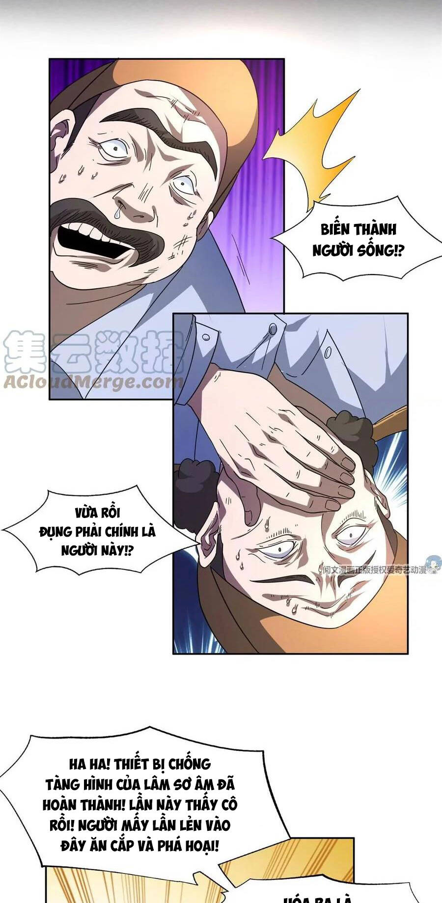 Trọng Sinh Chi Thần Cấp Bại Gia Tử - Chapter 45 - Page 10