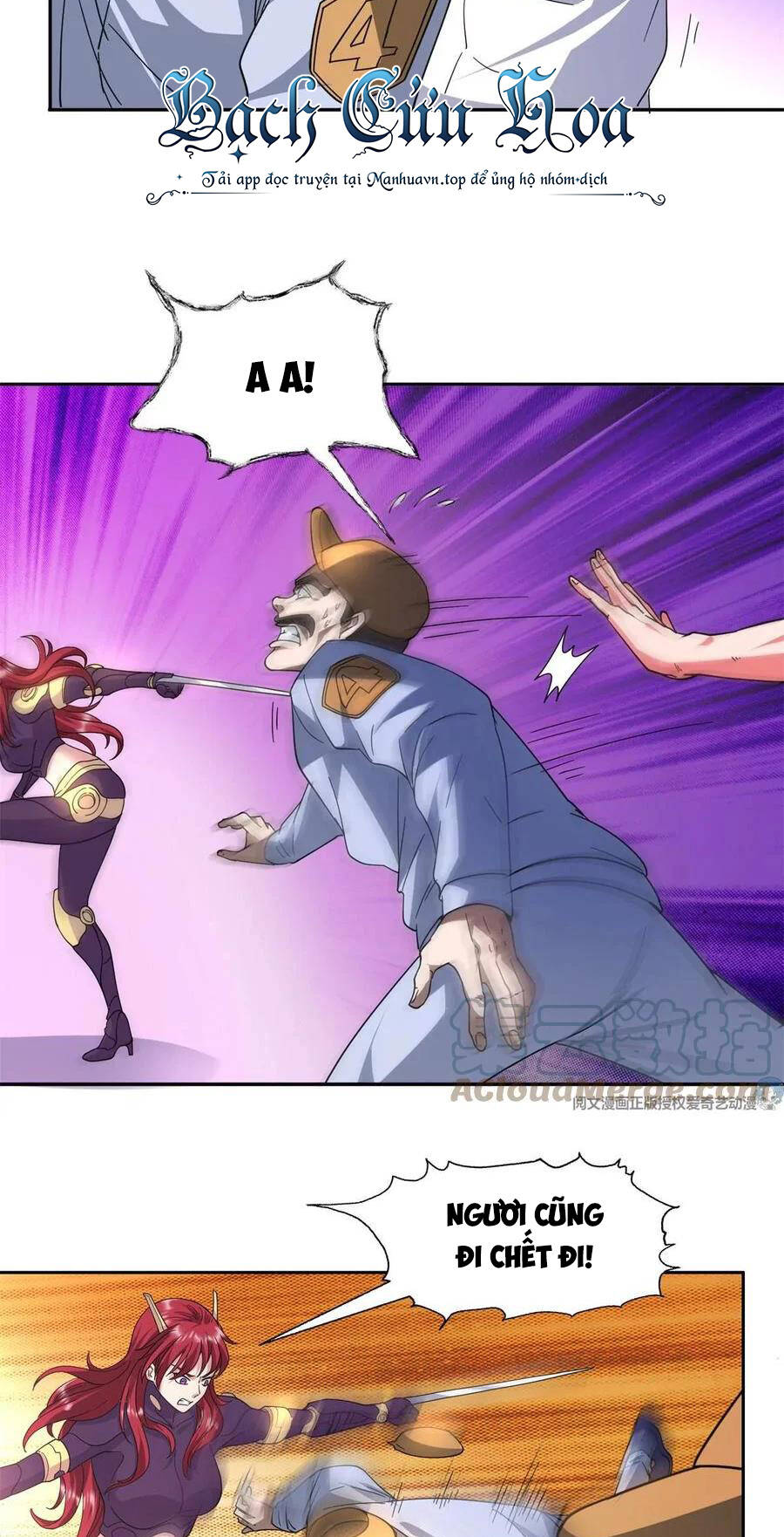 Trọng Sinh Chi Thần Cấp Bại Gia Tử - Chapter 45 - Page 17