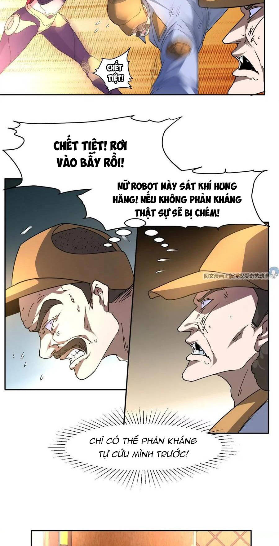 Trọng Sinh Chi Thần Cấp Bại Gia Tử - Chapter 45 - Page 18