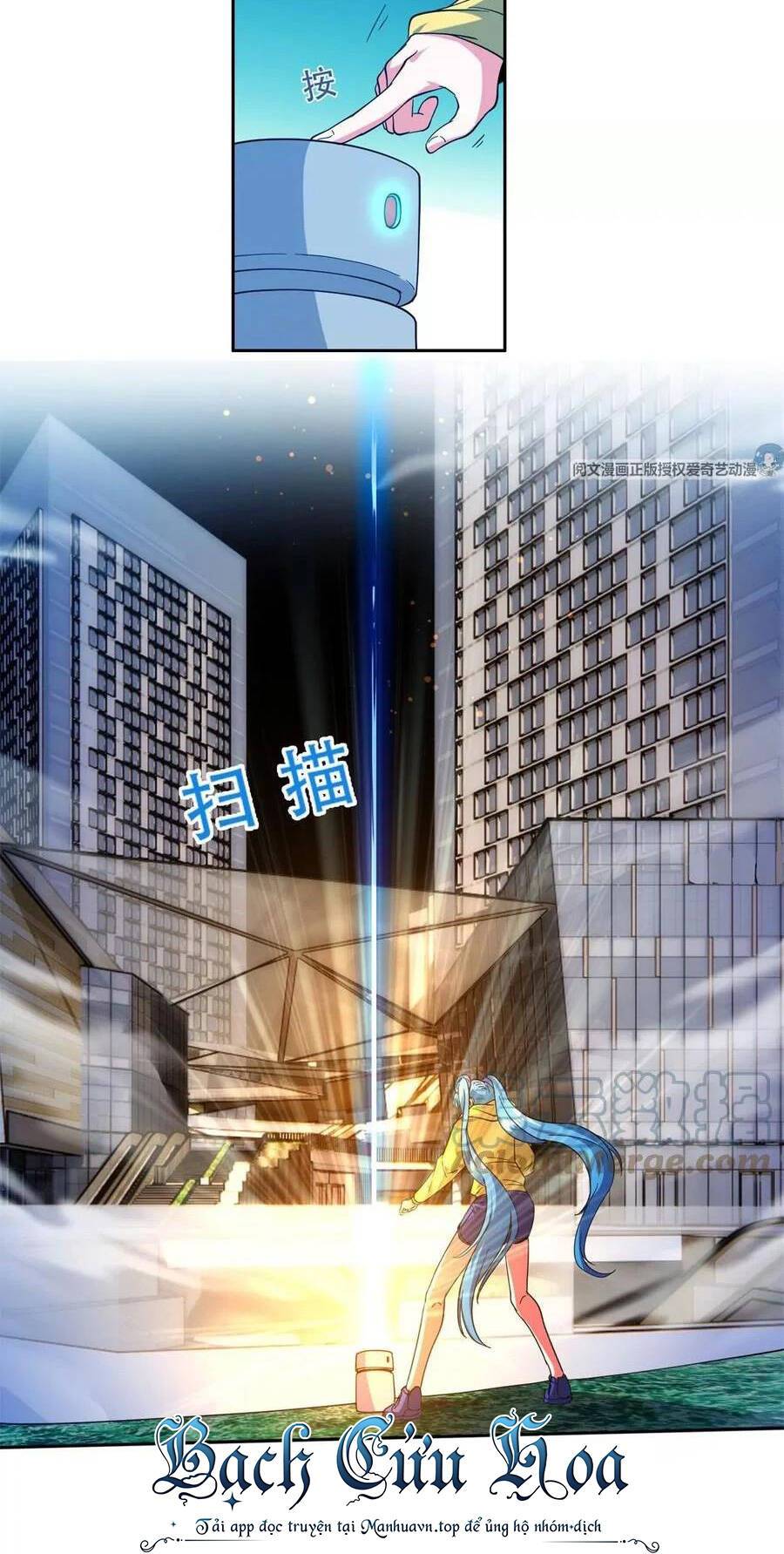 Trọng Sinh Chi Thần Cấp Bại Gia Tử - Chapter 45 - Page 6