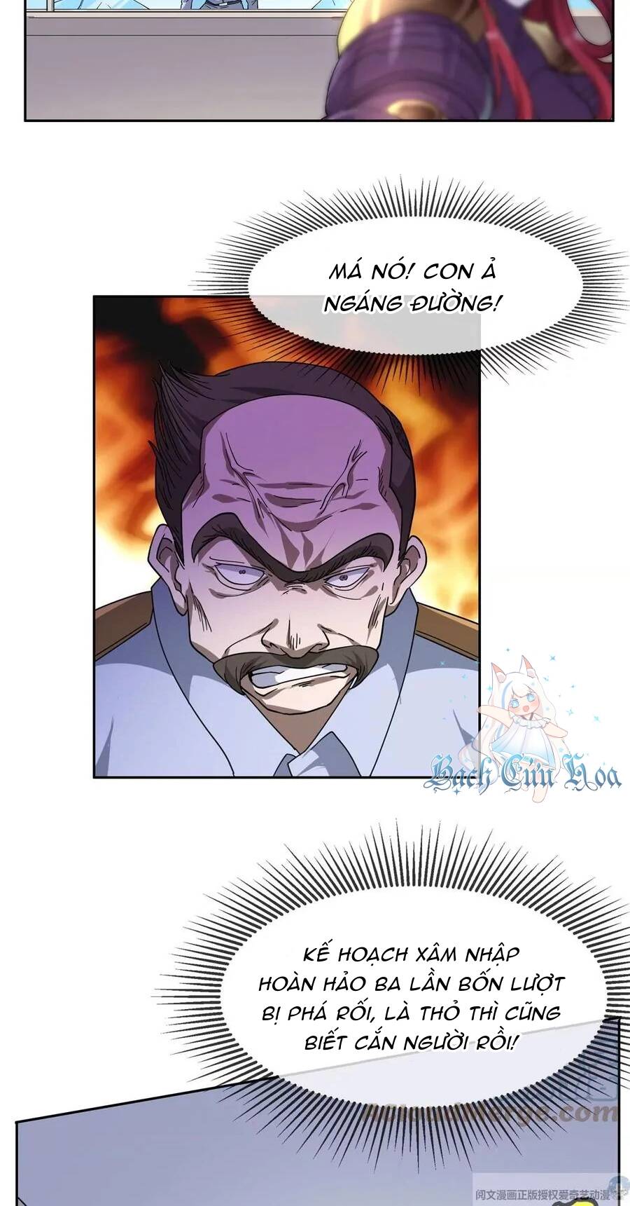 Trọng Sinh Chi Thần Cấp Bại Gia Tử - Chapter 46 - Page 9