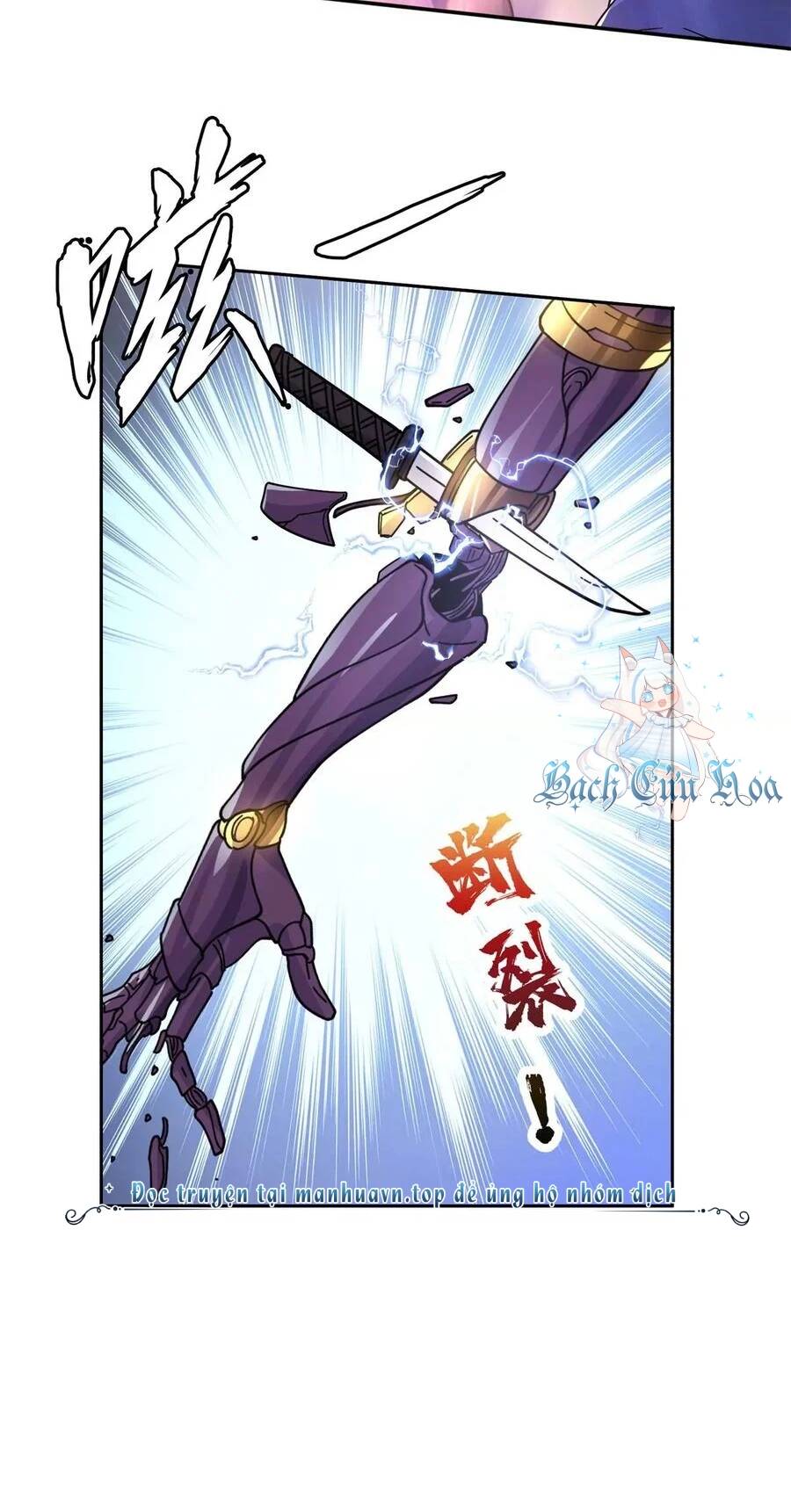 Trọng Sinh Chi Thần Cấp Bại Gia Tử - Chapter 46 - Page 13