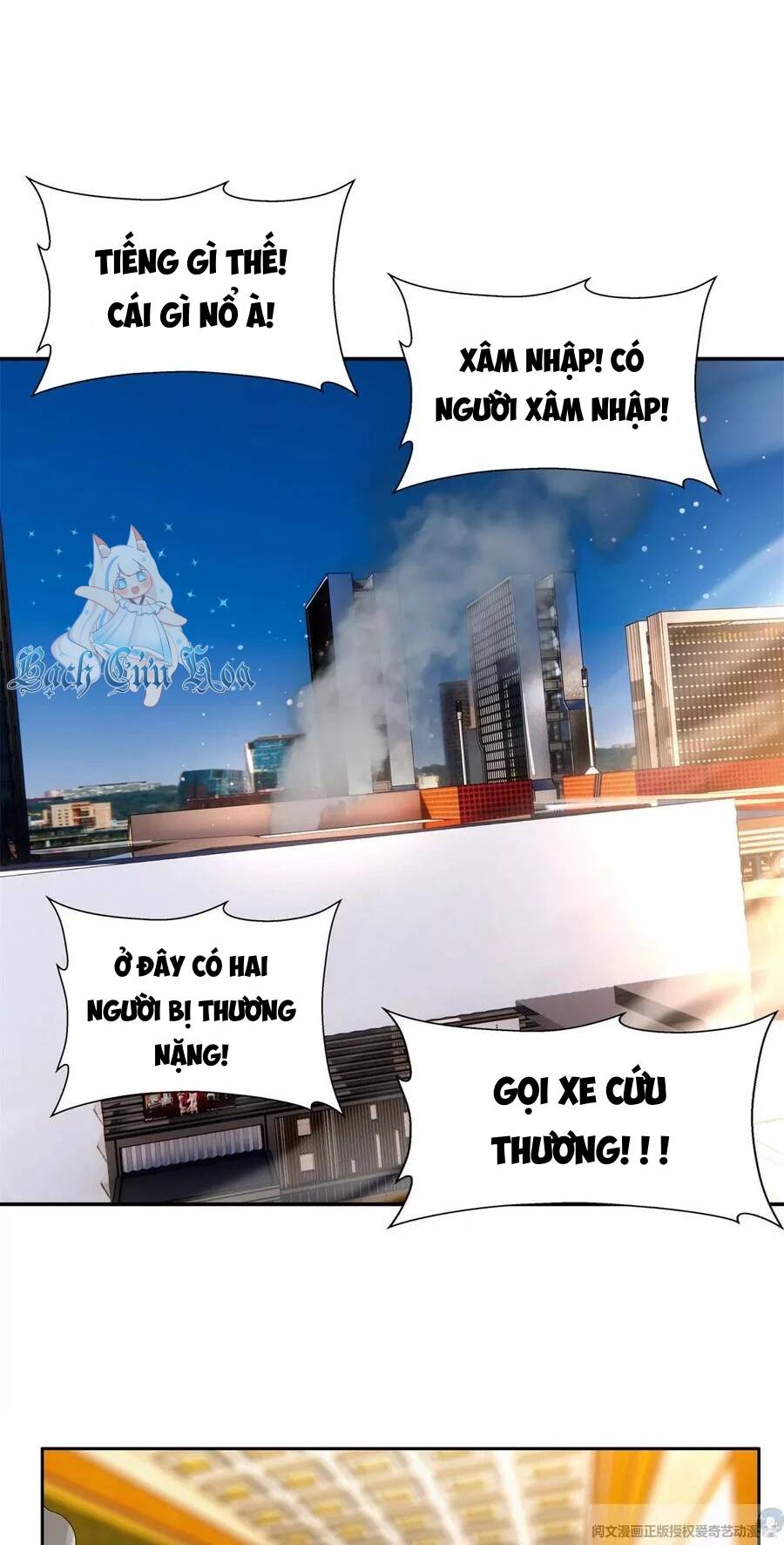 Trọng Sinh Chi Thần Cấp Bại Gia Tử - Chapter 46 - Page 17