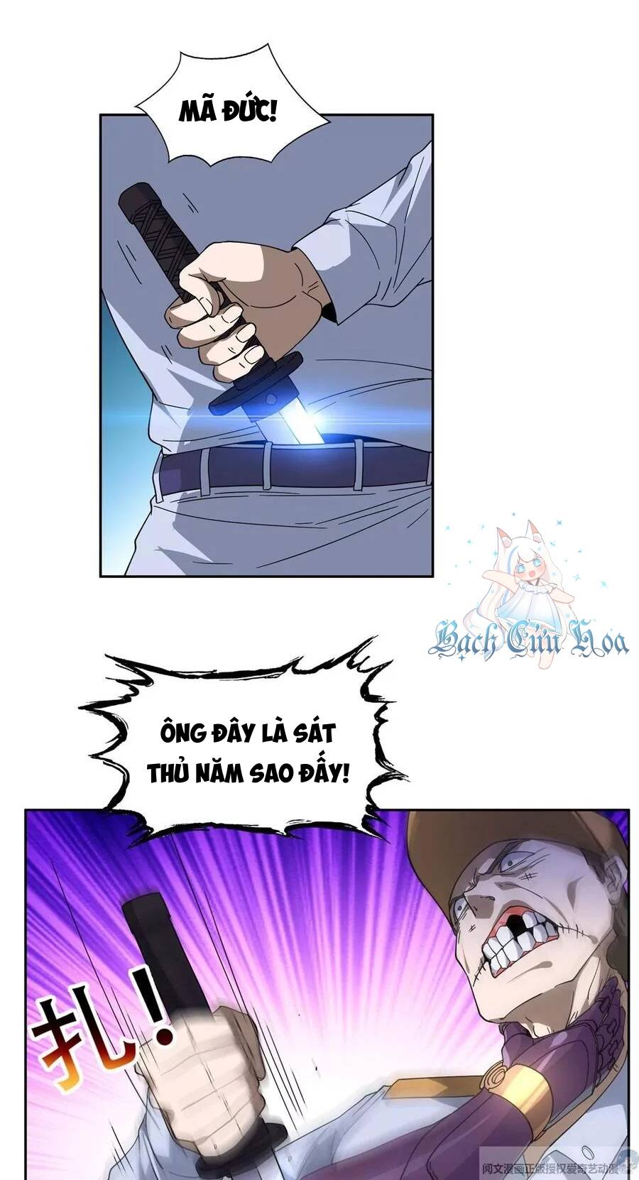 Trọng Sinh Chi Thần Cấp Bại Gia Tử - Chapter 46 - Page 5