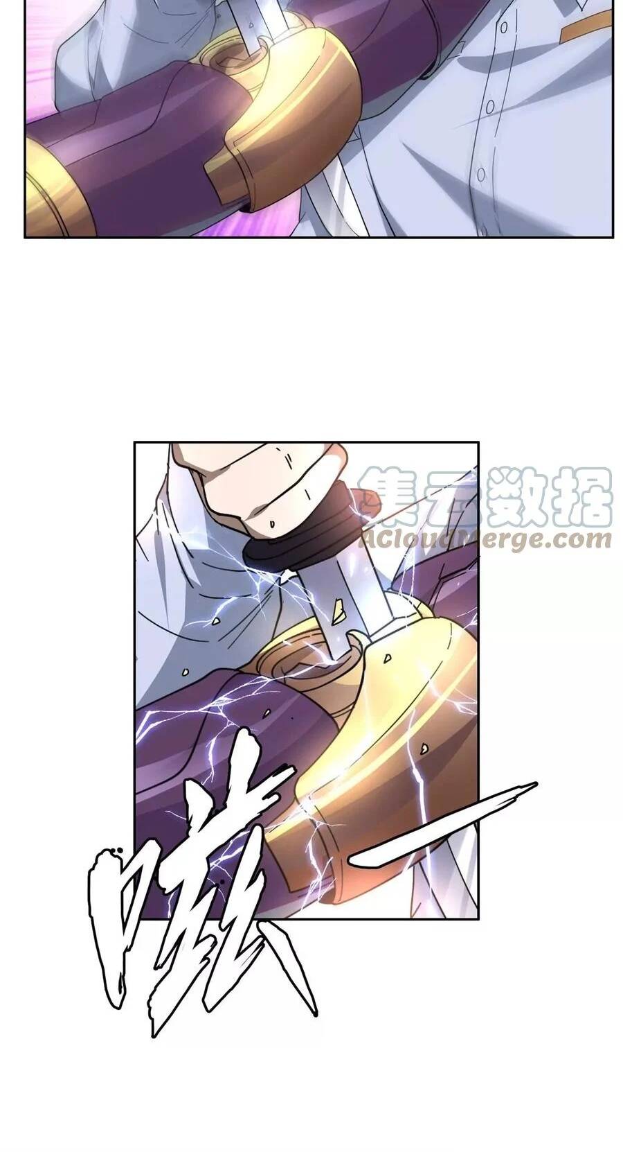 Trọng Sinh Chi Thần Cấp Bại Gia Tử - Chapter 46 - Page 6