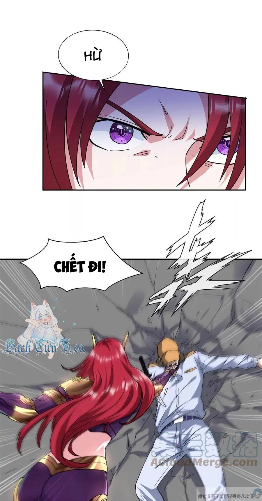 Trọng Sinh Chi Thần Cấp Bại Gia Tử - Chapter 46 - Page 7