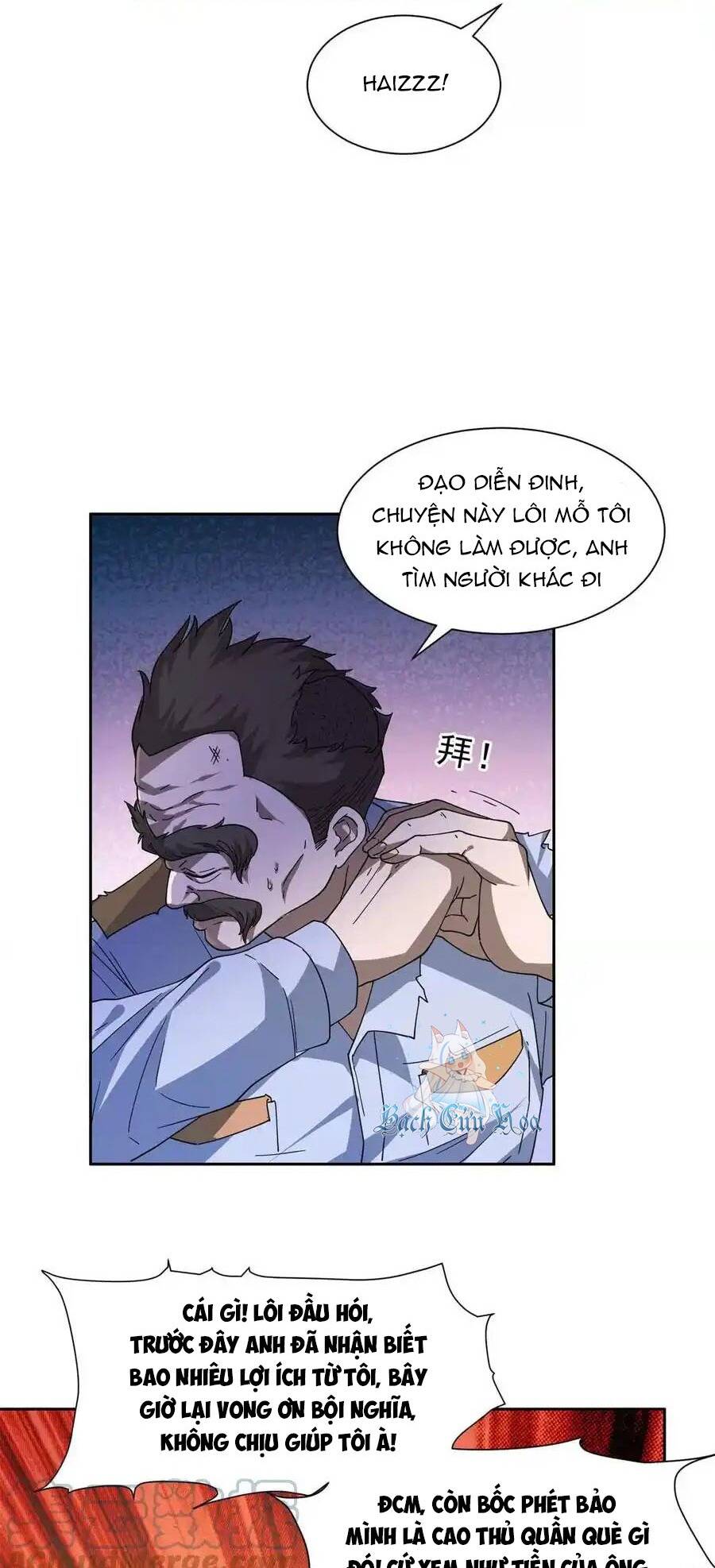 Trọng Sinh Chi Thần Cấp Bại Gia Tử - Chapter 47 - Page 11