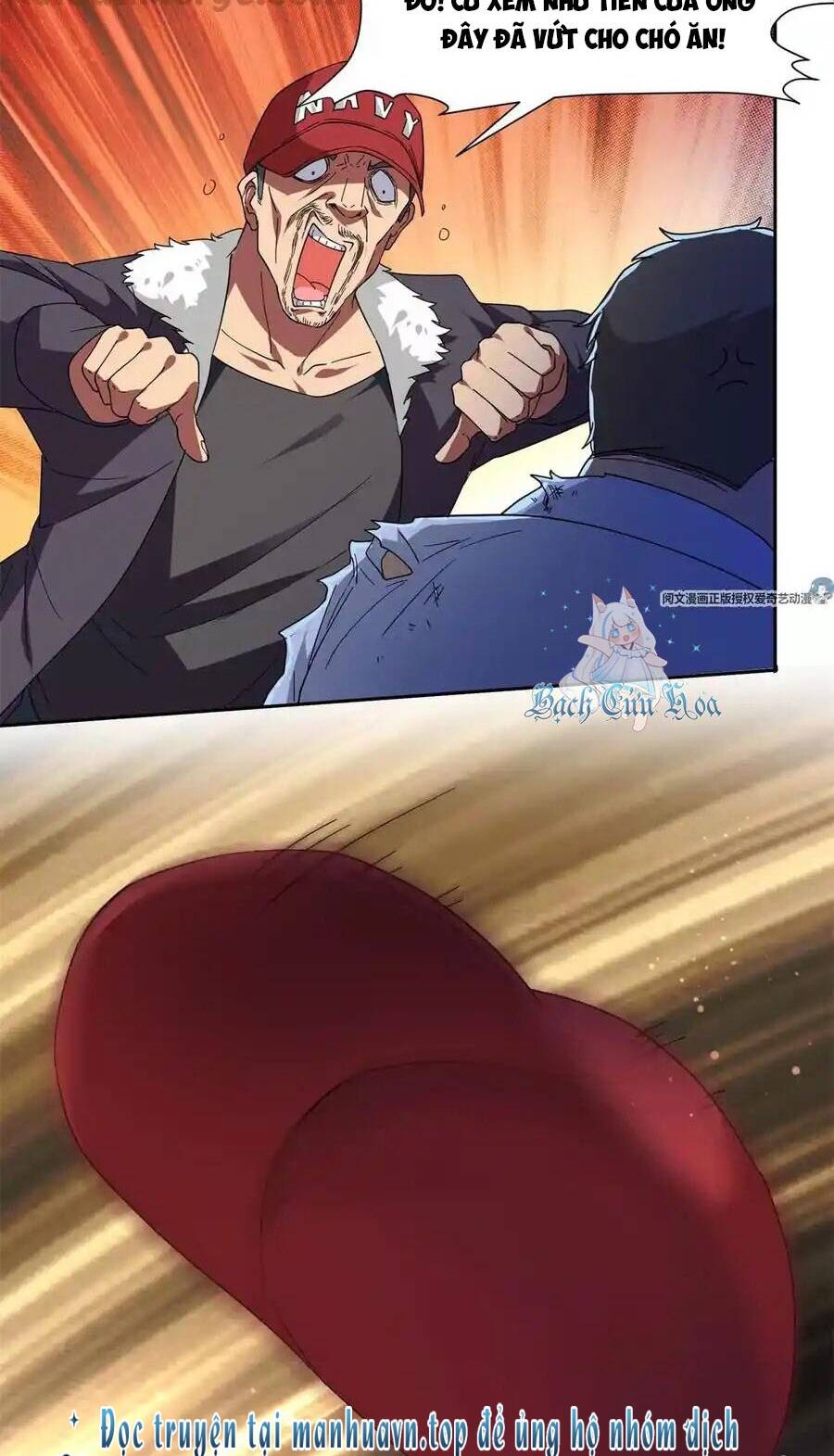 Trọng Sinh Chi Thần Cấp Bại Gia Tử - Chapter 47 - Page 12