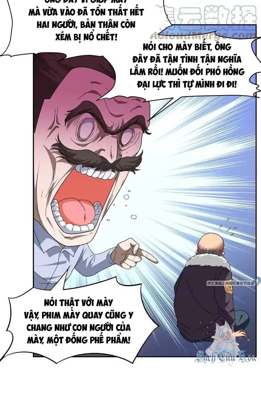 Trọng Sinh Chi Thần Cấp Bại Gia Tử - Chapter 47 - Page 15