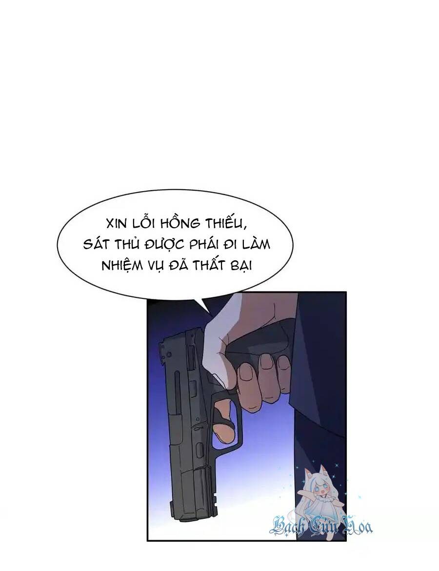 Trọng Sinh Chi Thần Cấp Bại Gia Tử - Chapter 47 - Page 17