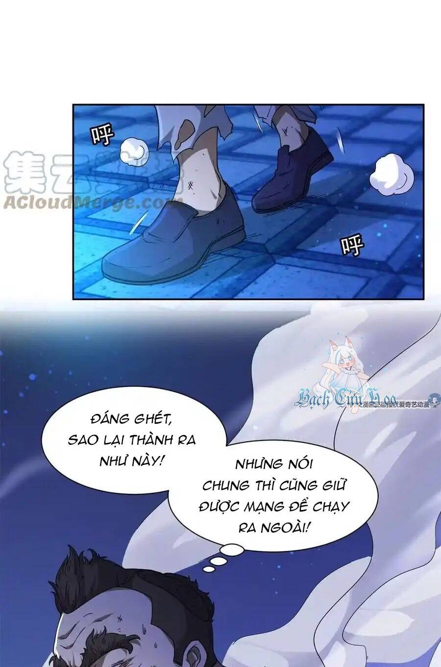 Trọng Sinh Chi Thần Cấp Bại Gia Tử - Chapter 47 - Page 7