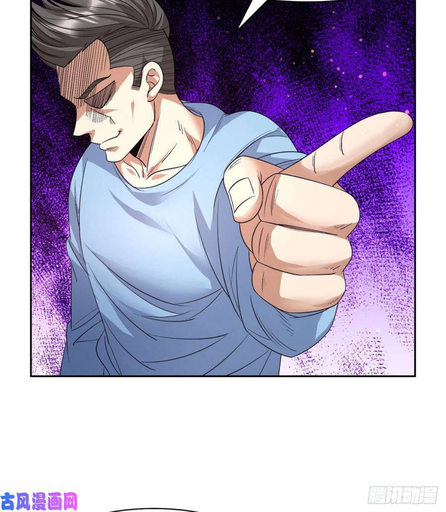 Trọng Sinh Chi Thần Cấp Bại Gia Tử - Chapter 49 - Page 17