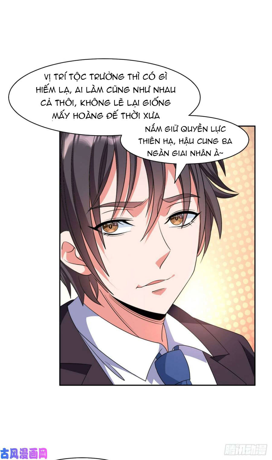 Trọng Sinh Chi Thần Cấp Bại Gia Tử - Chapter 49 - Page 21