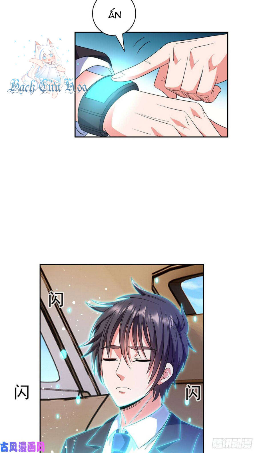 Trọng Sinh Chi Thần Cấp Bại Gia Tử - Chapter 49 - Page 26