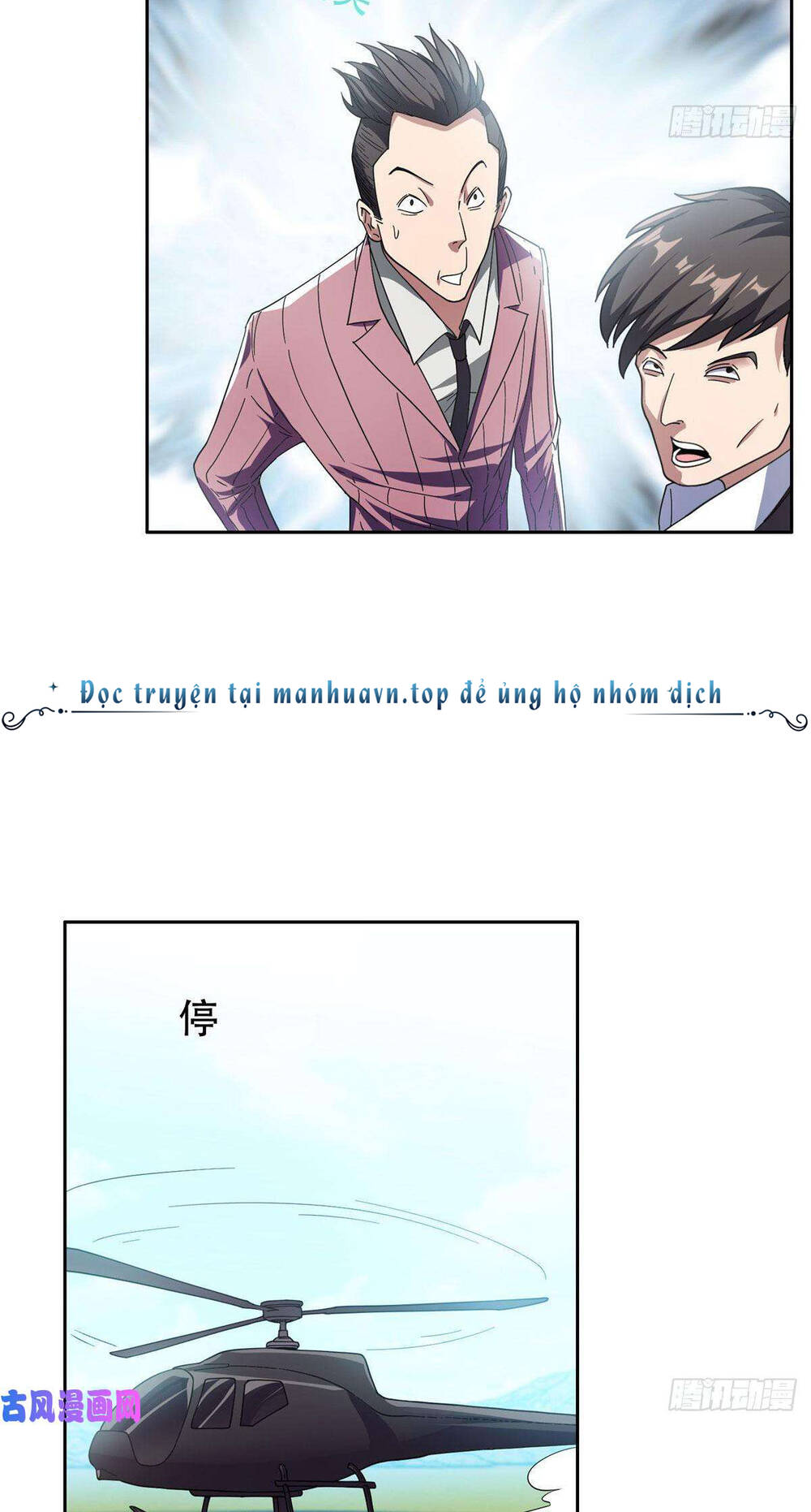 Trọng Sinh Chi Thần Cấp Bại Gia Tử - Chapter 51 - Page 9