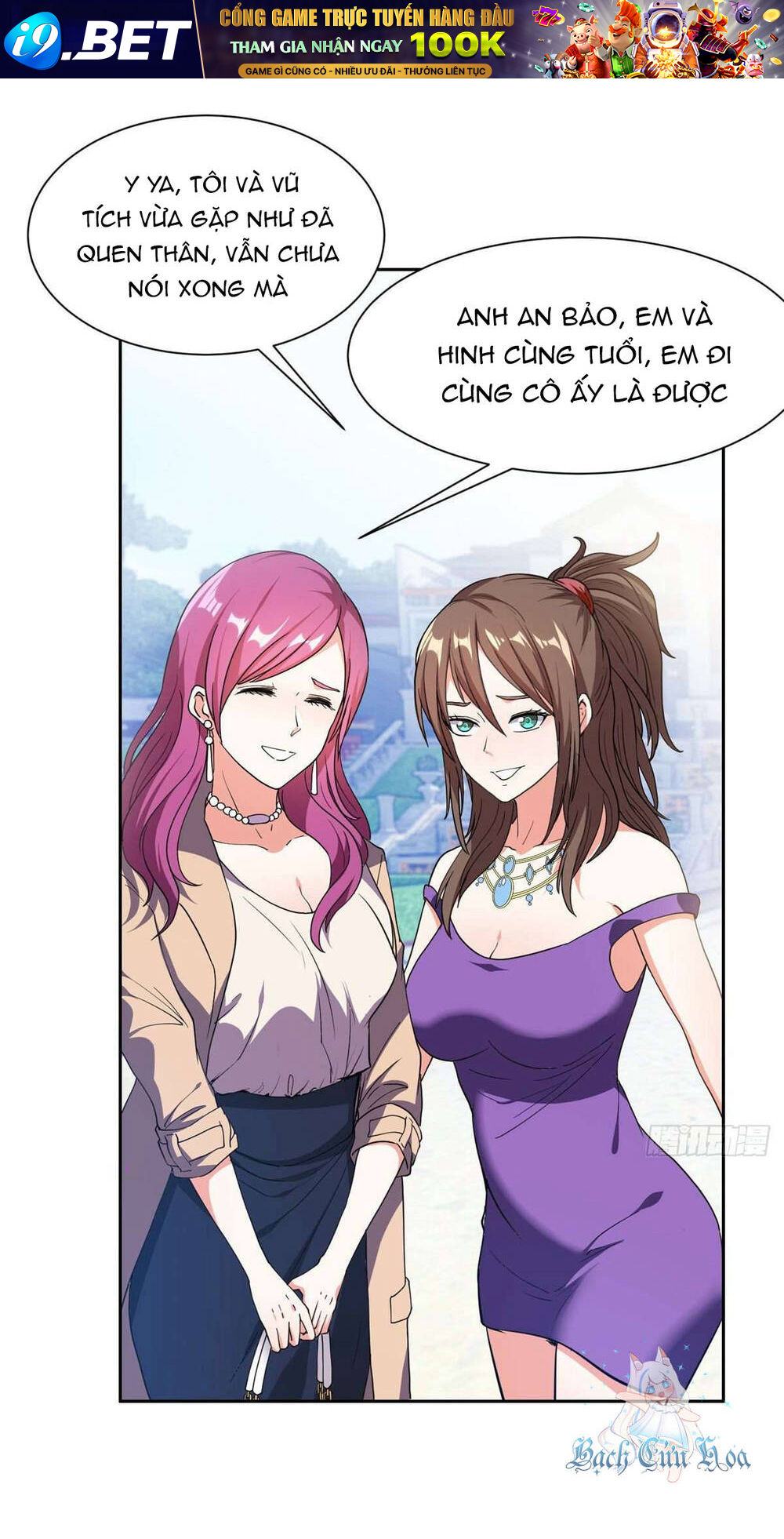 Trọng Sinh Chi Thần Cấp Bại Gia Tử - Chapter 51 - Page 22