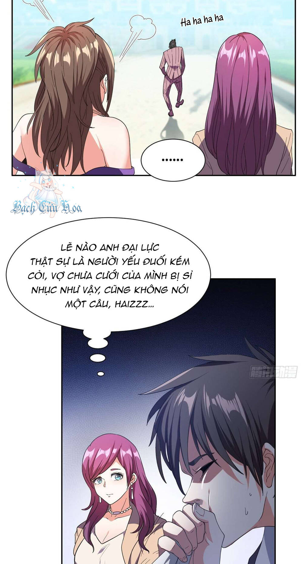 Trọng Sinh Chi Thần Cấp Bại Gia Tử - Chapter 51 - Page 3