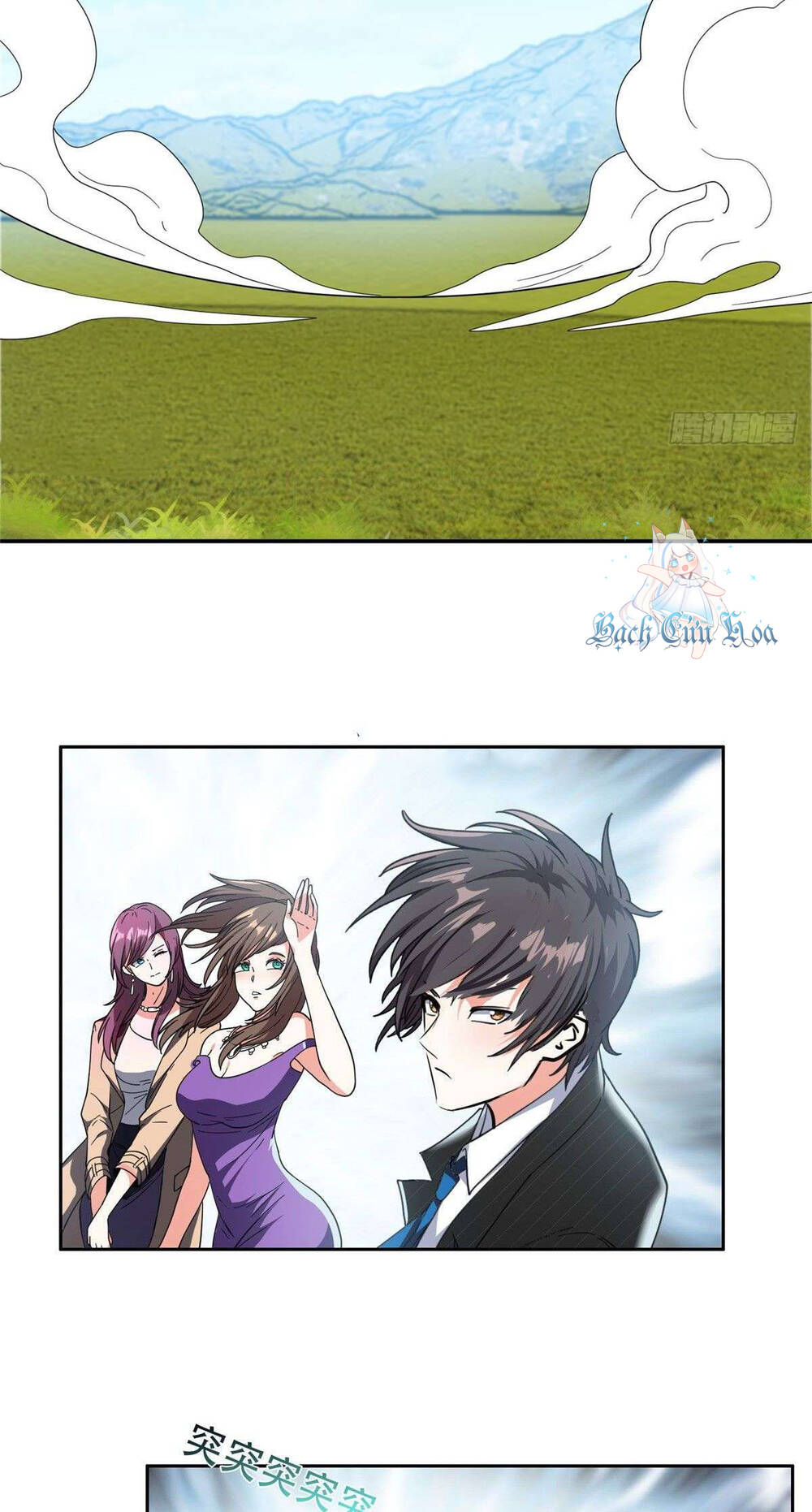 Trọng Sinh Chi Thần Cấp Bại Gia Tử - Chapter 51 - Page 8