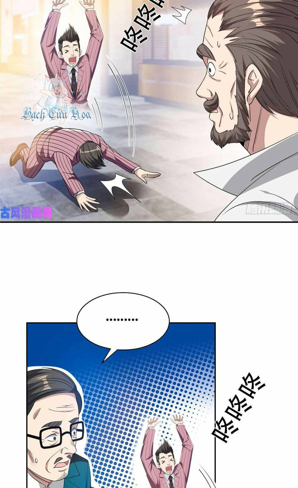 Trọng Sinh Chi Thần Cấp Bại Gia Tử - Chapter 52 - Page 22