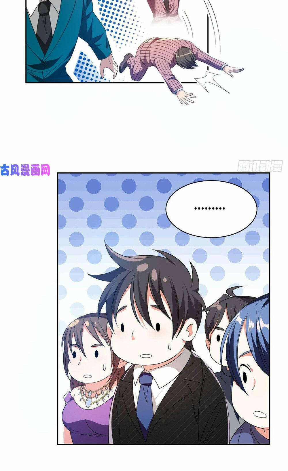 Trọng Sinh Chi Thần Cấp Bại Gia Tử - Chapter 52 - Page 23