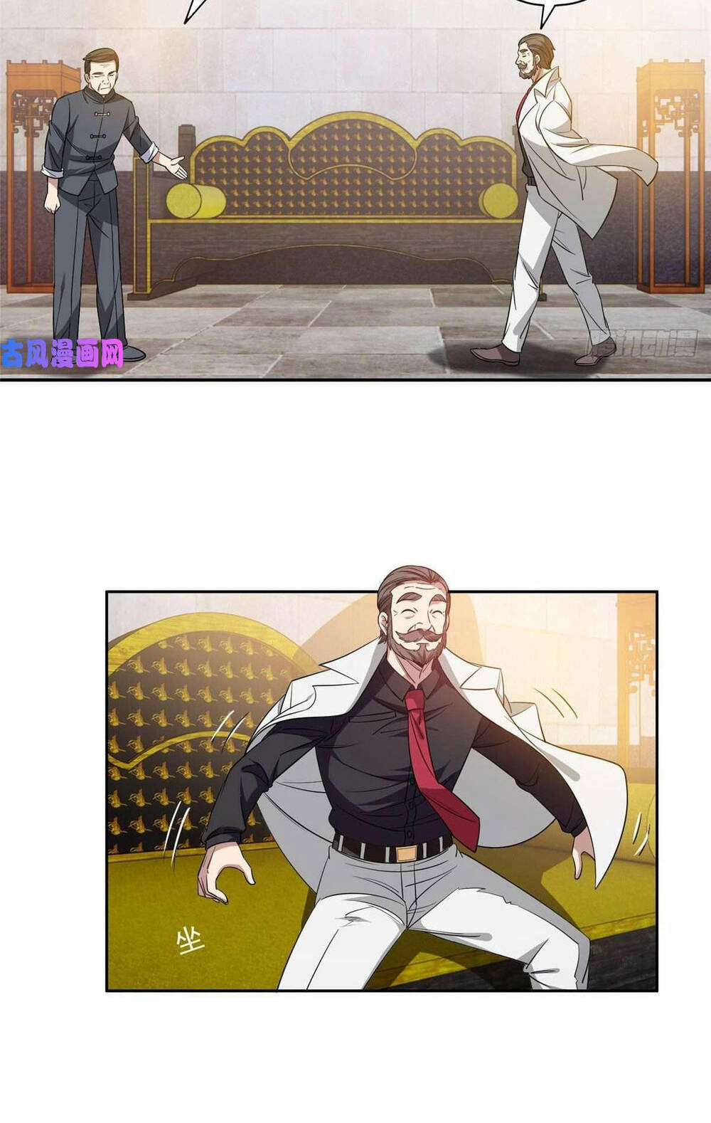 Trọng Sinh Chi Thần Cấp Bại Gia Tử - Chapter 52 - Page 7